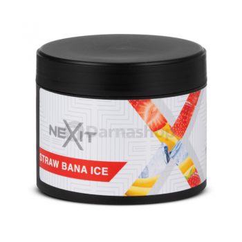 NEXIT 200G