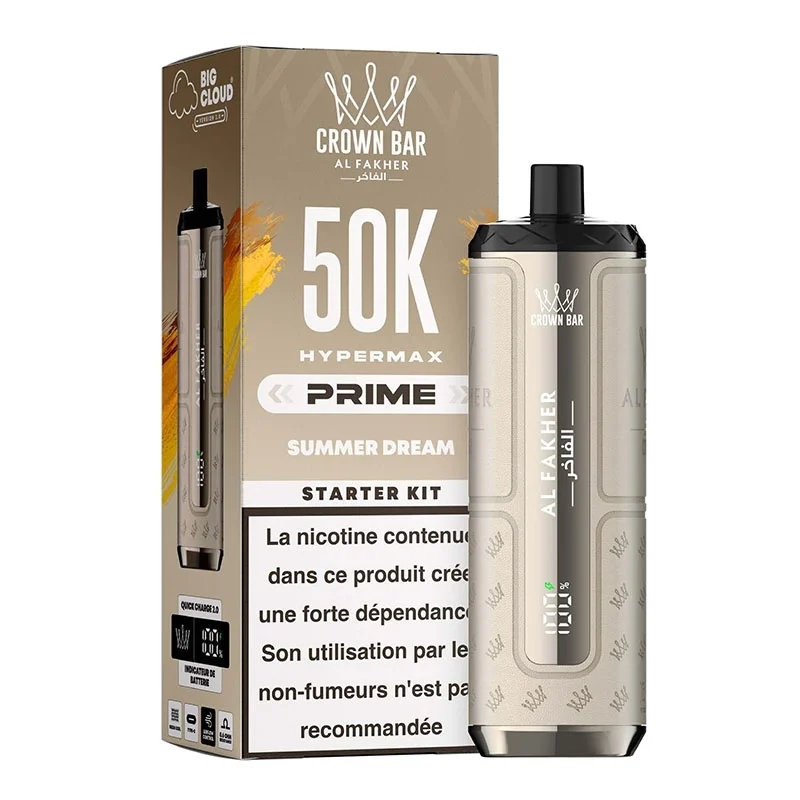 puff-crown-bar-hypermax-prime-50k-summer-dream-al-fakher.jpgsummerdream